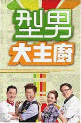 奔跑吧13季全集免费观看在线观看