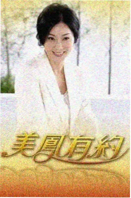 五十公里桃花坞第五季 免费观看